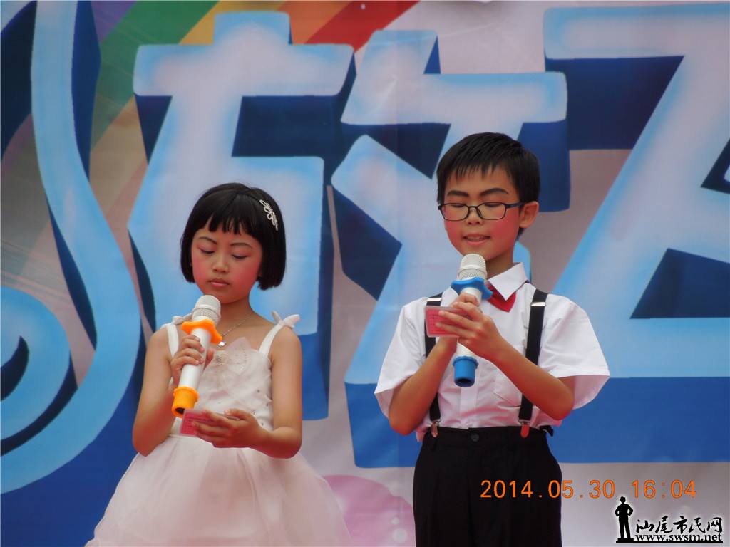 DSCN2098.jpg