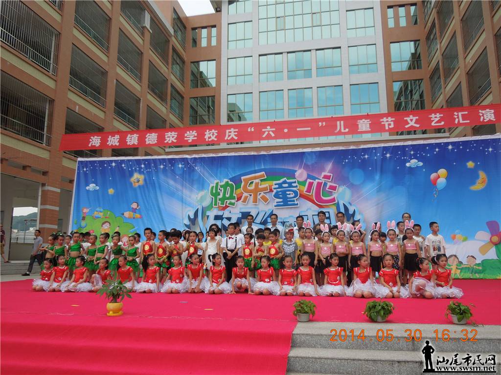 DSCN2130.jpg