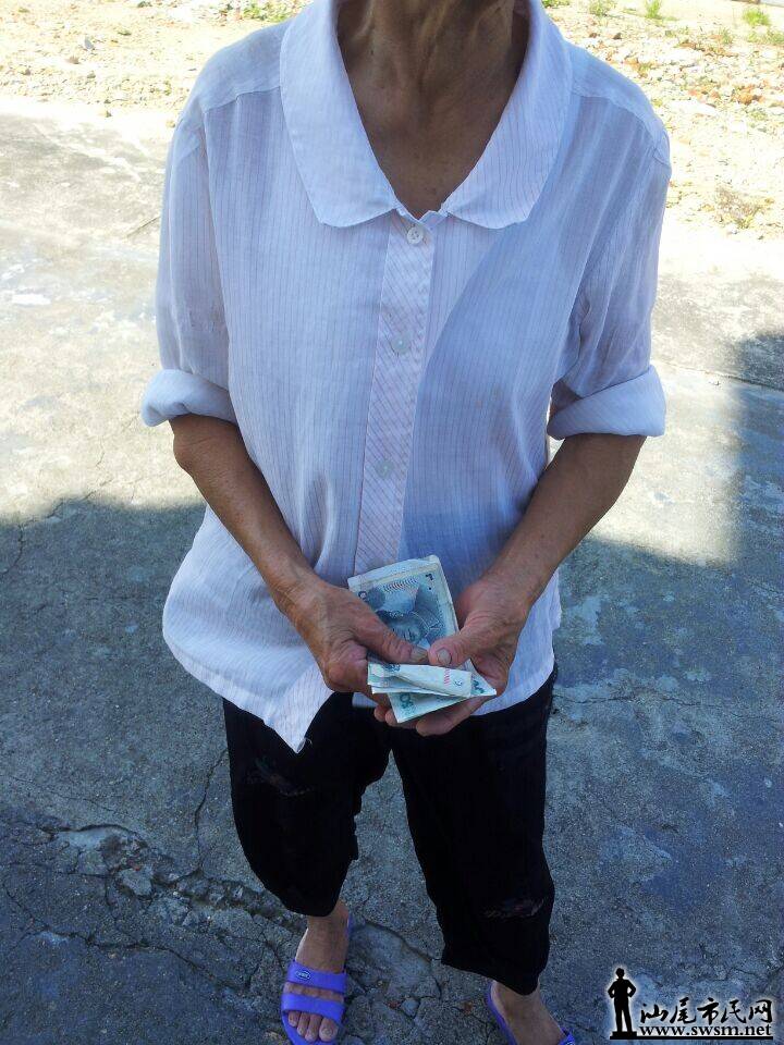 QQͼƬ20140531171038.jpg