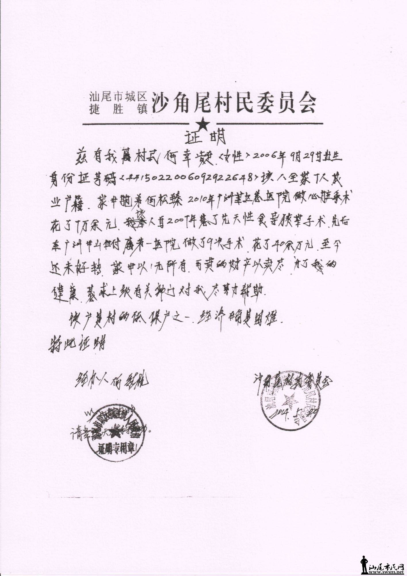 04.jpg
