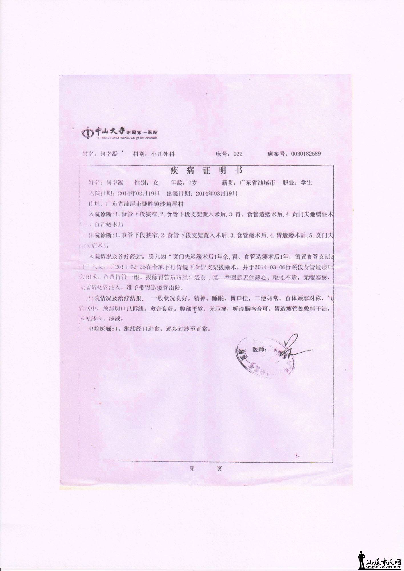 07.jpg