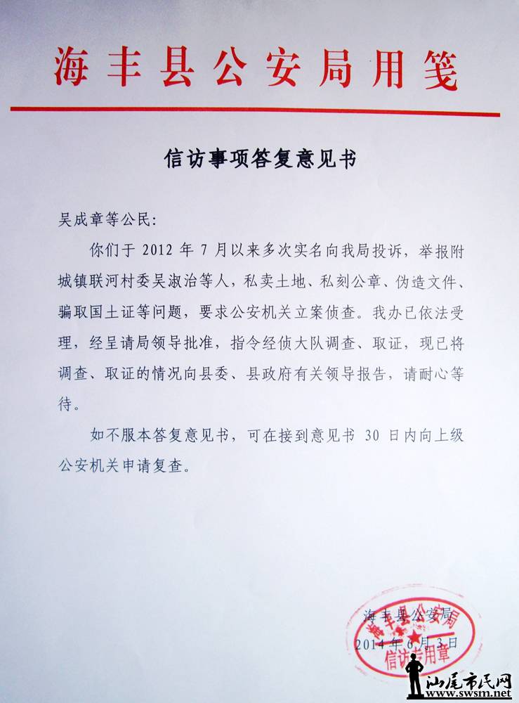 IMGP9579.jpg