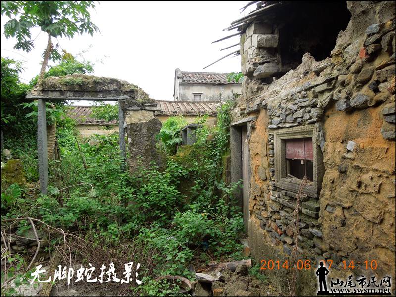 DSCN2405.jpg