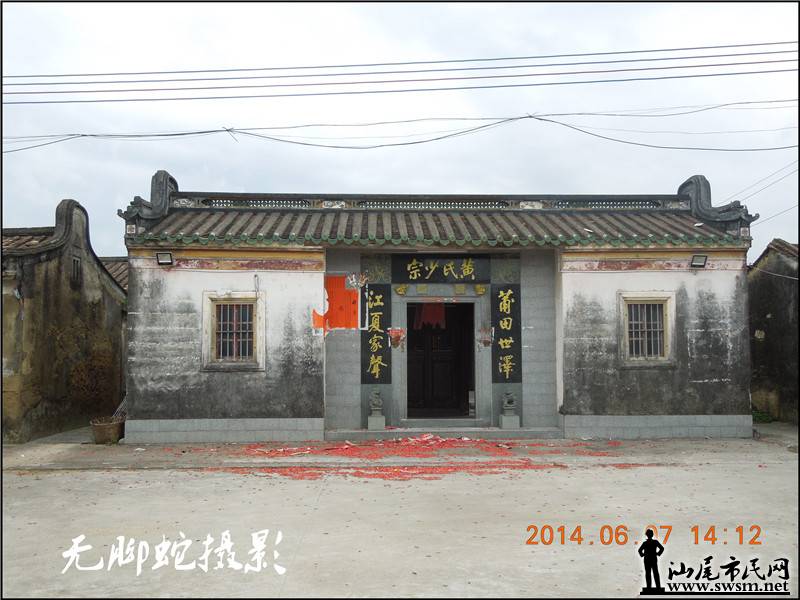 DSCN2408.jpg