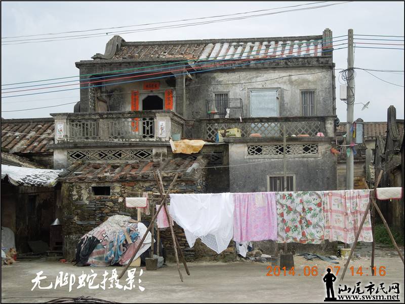 DSCN2414.jpg
