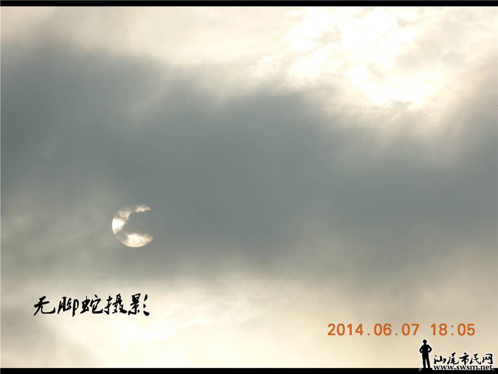 DSCN2438.jpg
