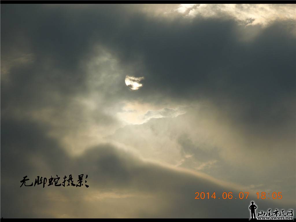 DSCN2444.jpg