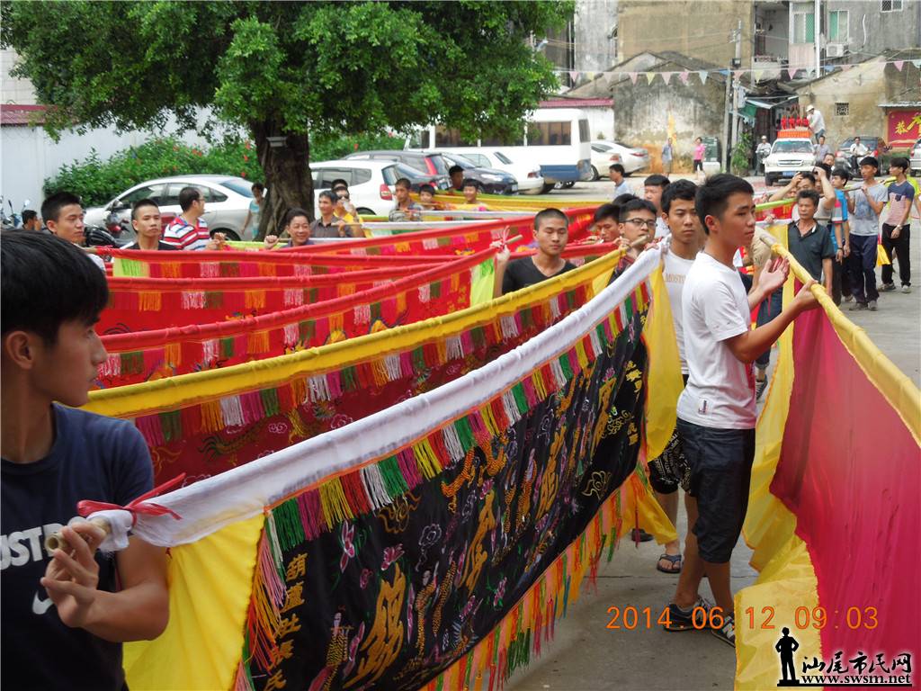 DSCN2487.jpg