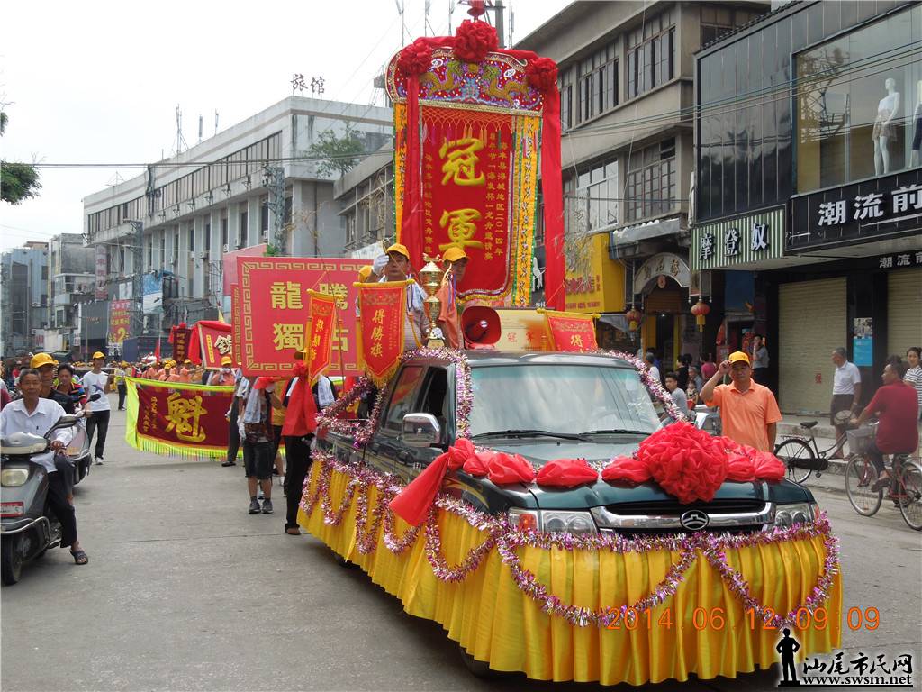 DSCN2501.jpg