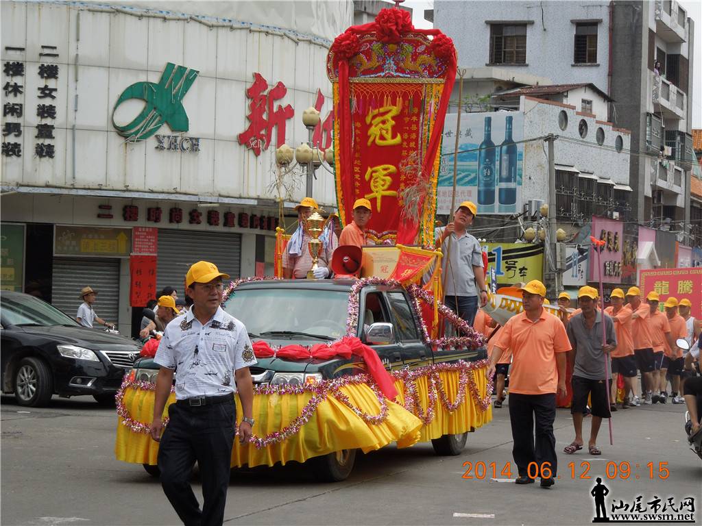 DSCN2508.jpg