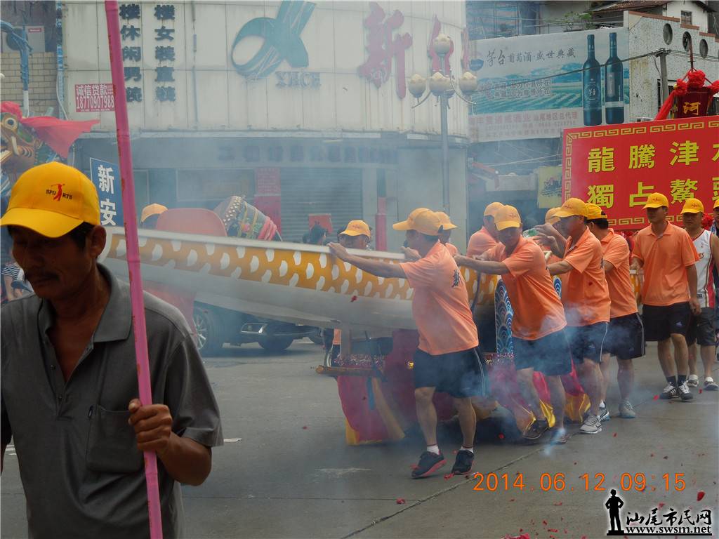DSCN2510.jpg
