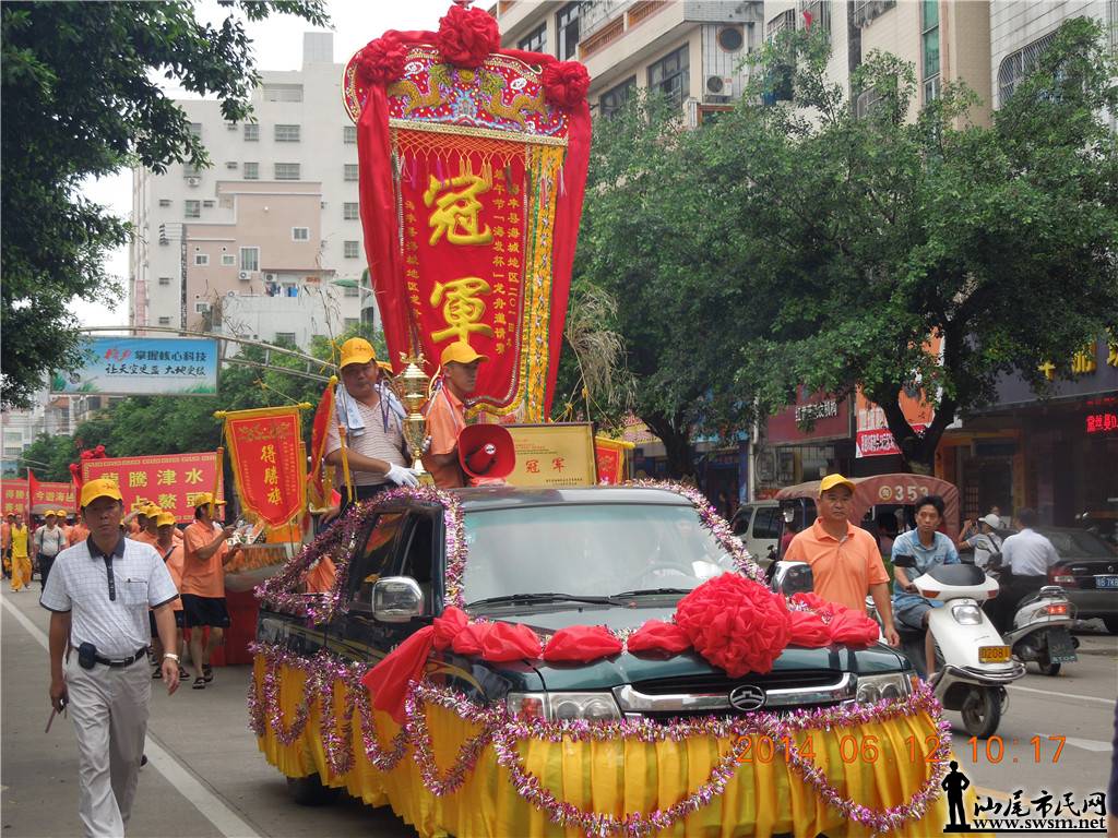 DSCN2650.jpg