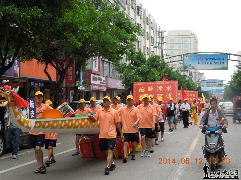 DSCN2657.jpg