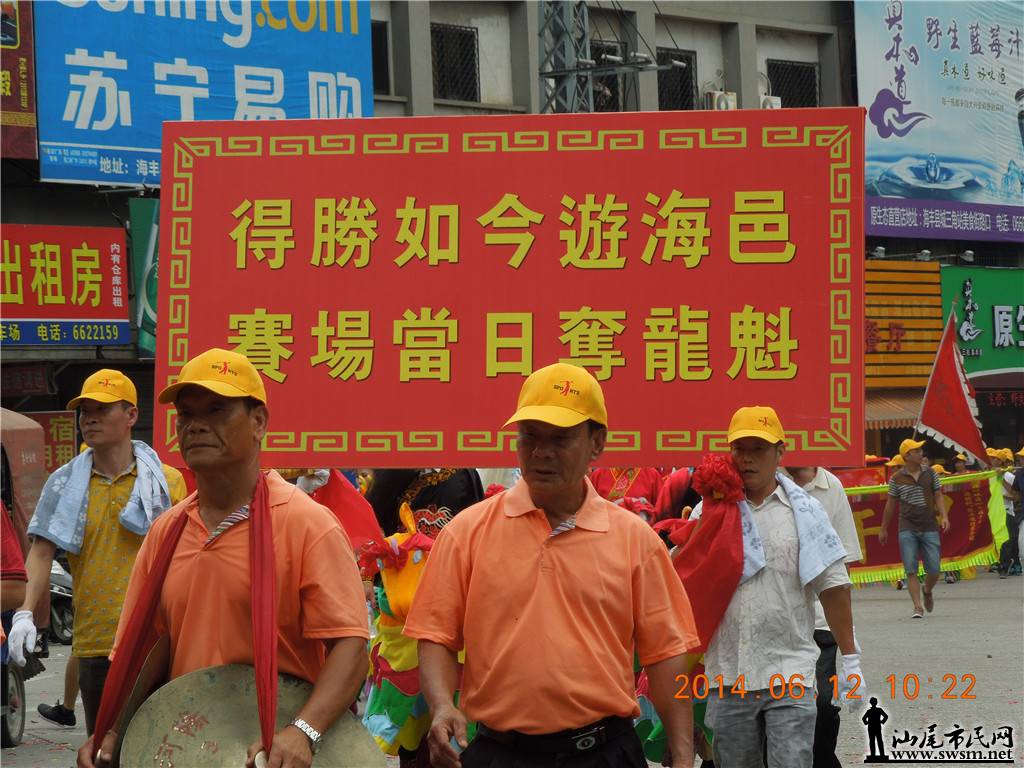 DSCN2665.jpg