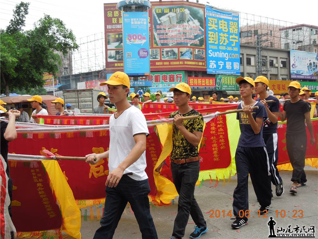 DSCN2671.jpg