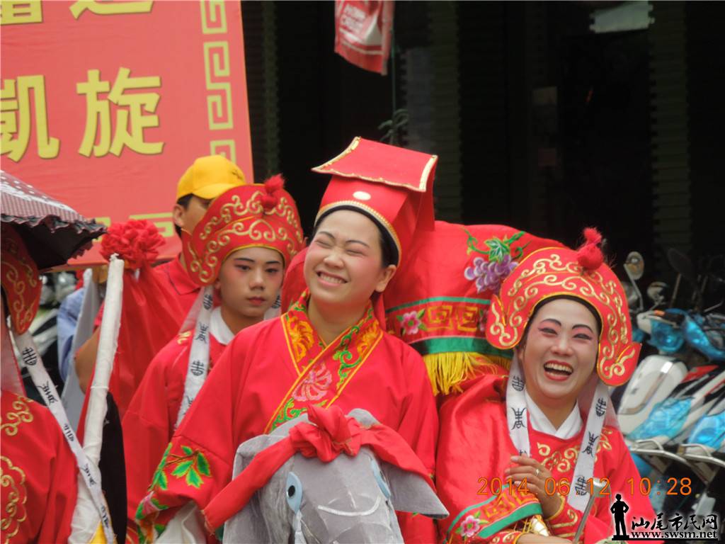 DSCN2686.jpg
