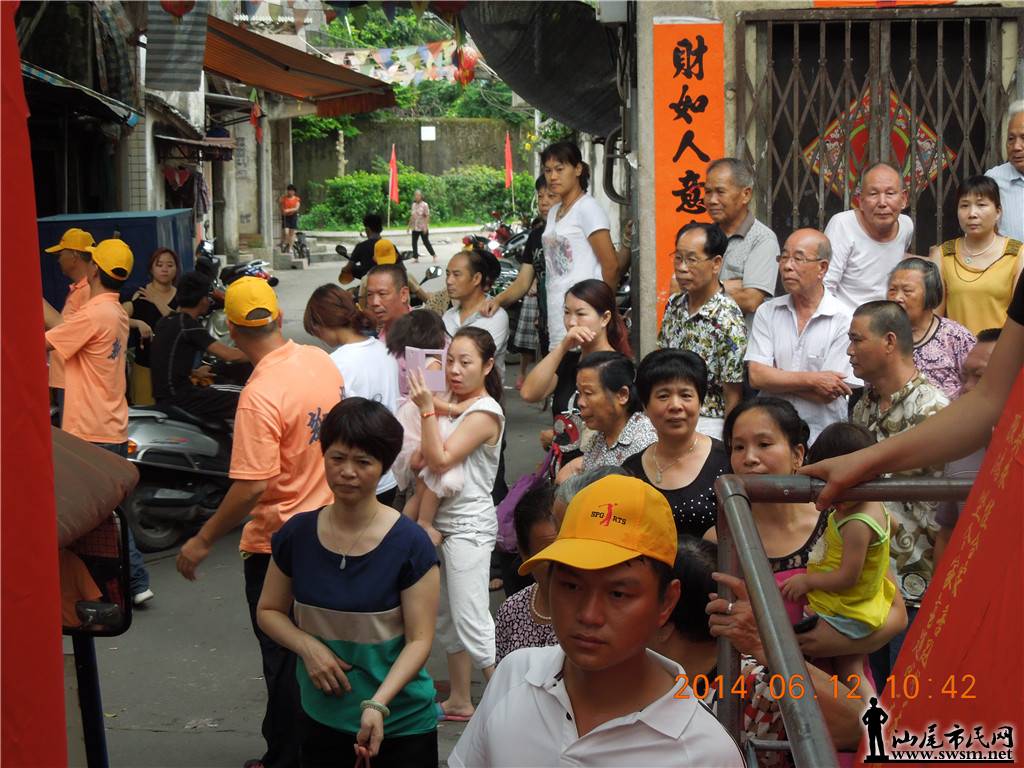 DSCN2740.jpg