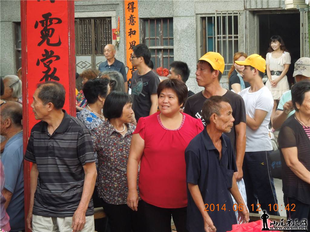 DSCN2741.jpg