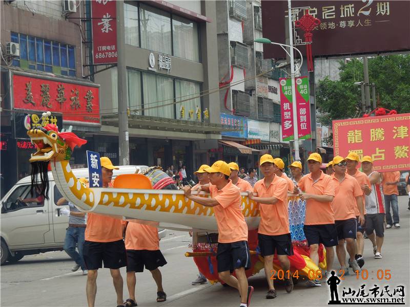 DSCN2630.jpg