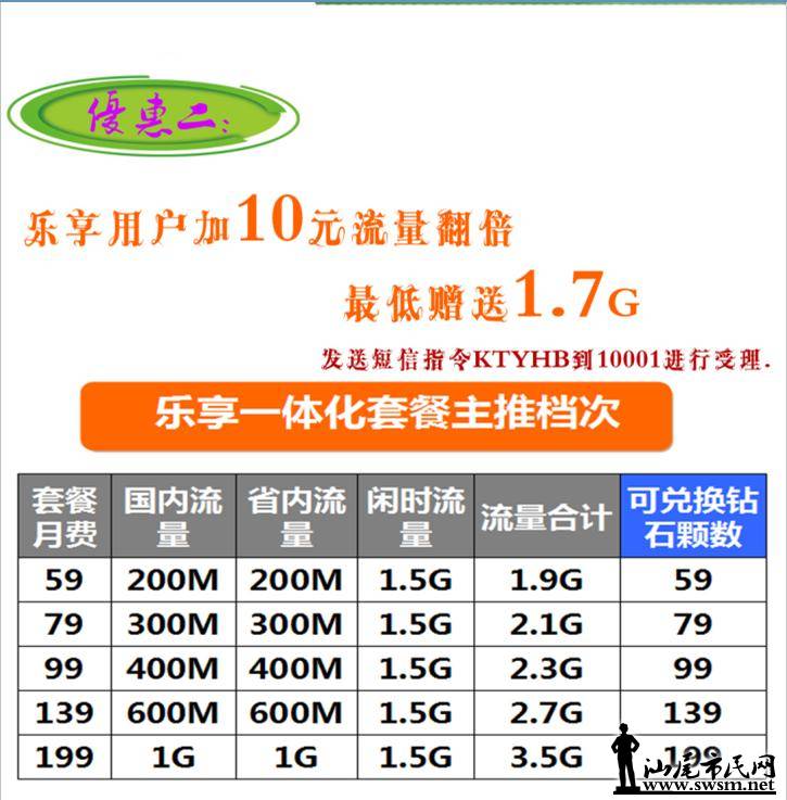 籭3.jpg