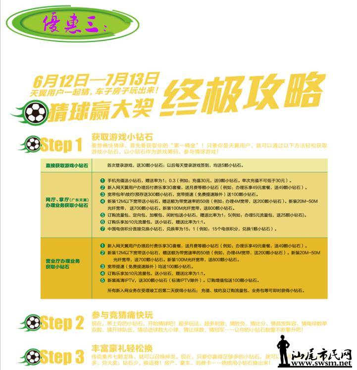 籭5.jpg