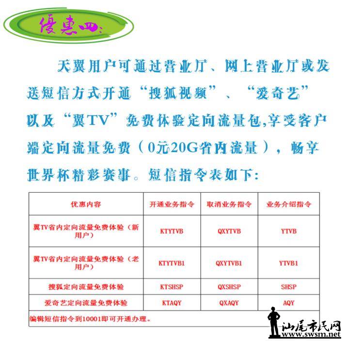 籭7.jpg