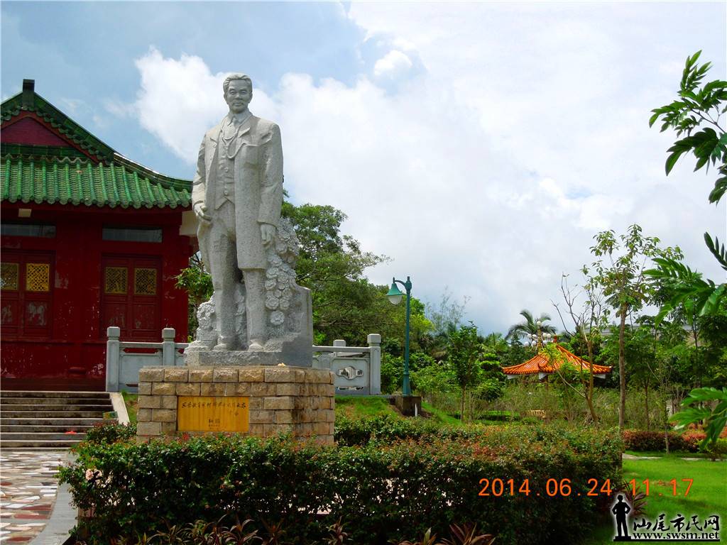 DSCN3018.JPG