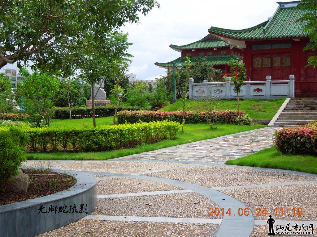 DSCN3019.JPG