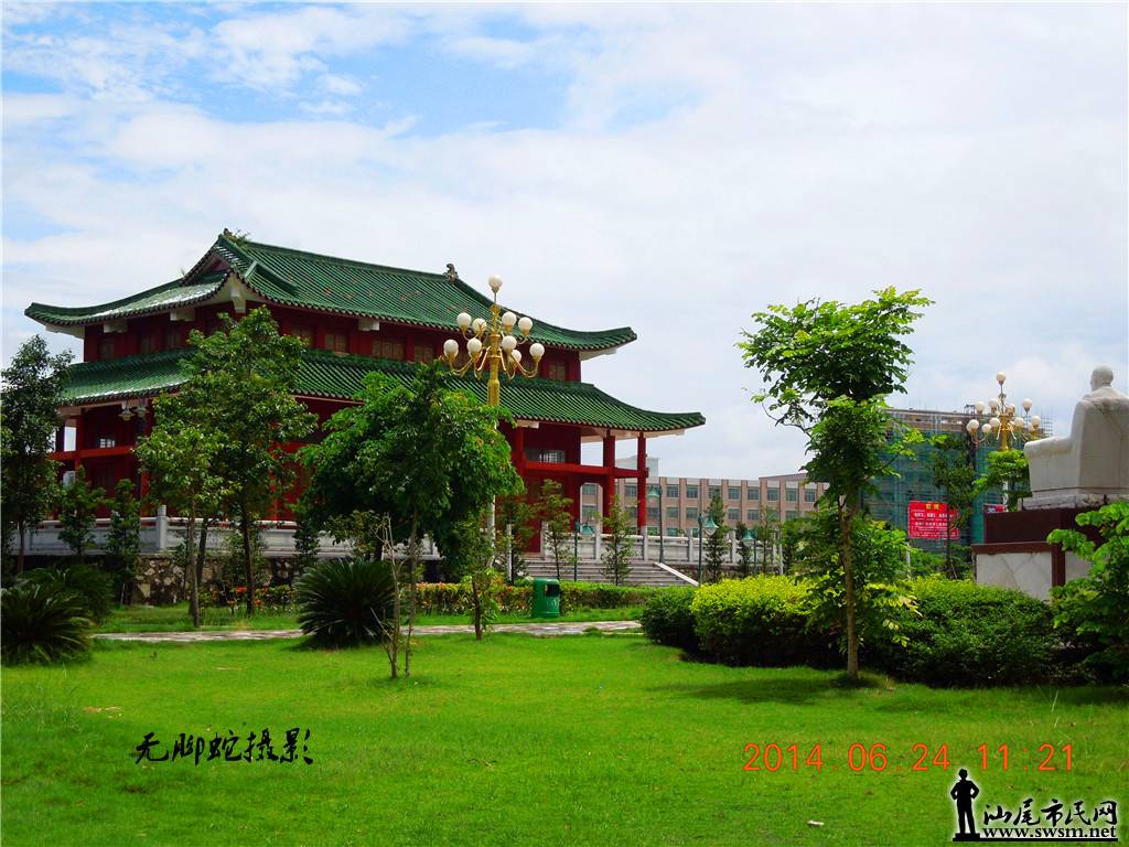 DSCN3021.JPG