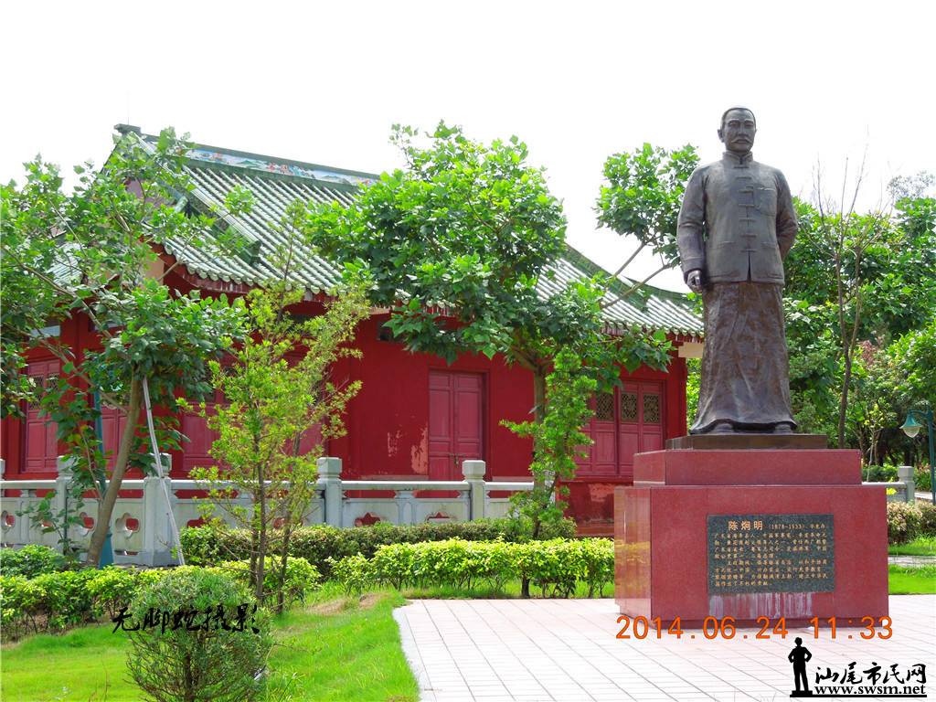 DSCN3032.JPG