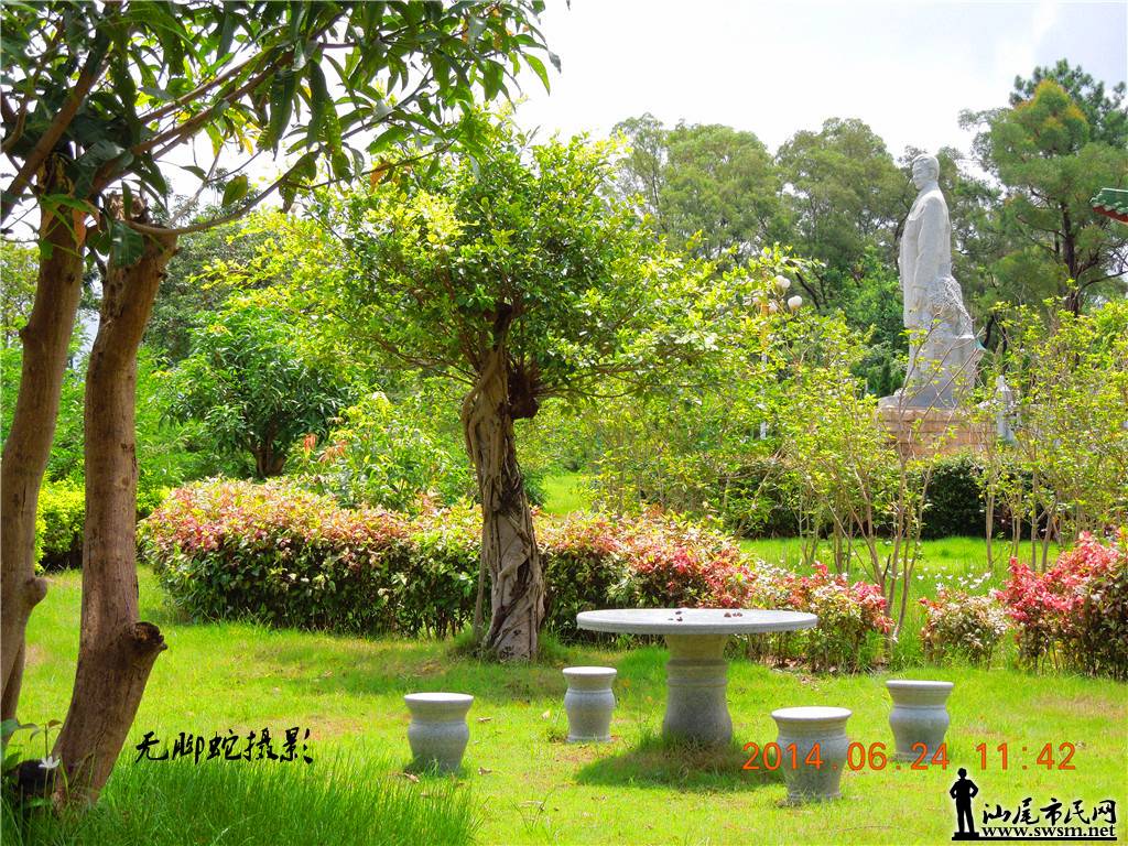 DSCN3048.JPG