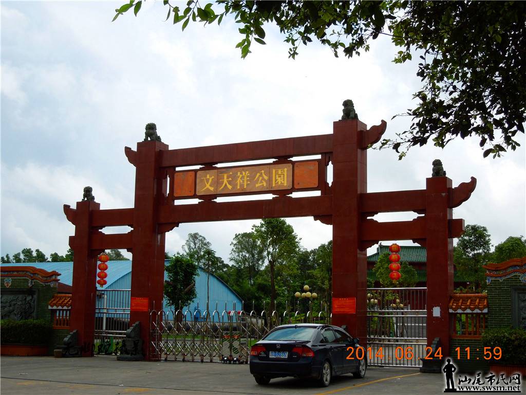 DSCN3056.JPG