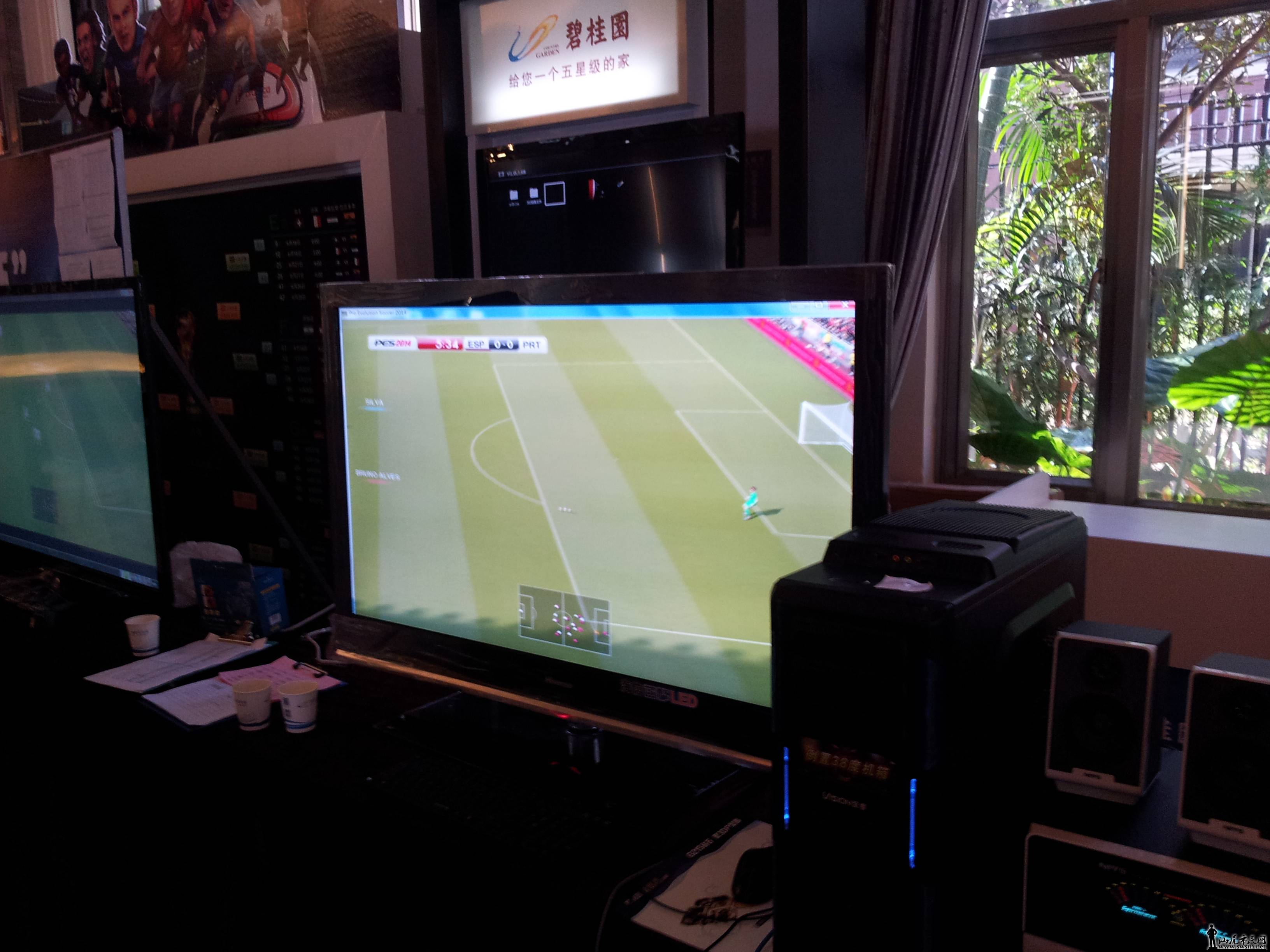 20140628_160430.jpg
