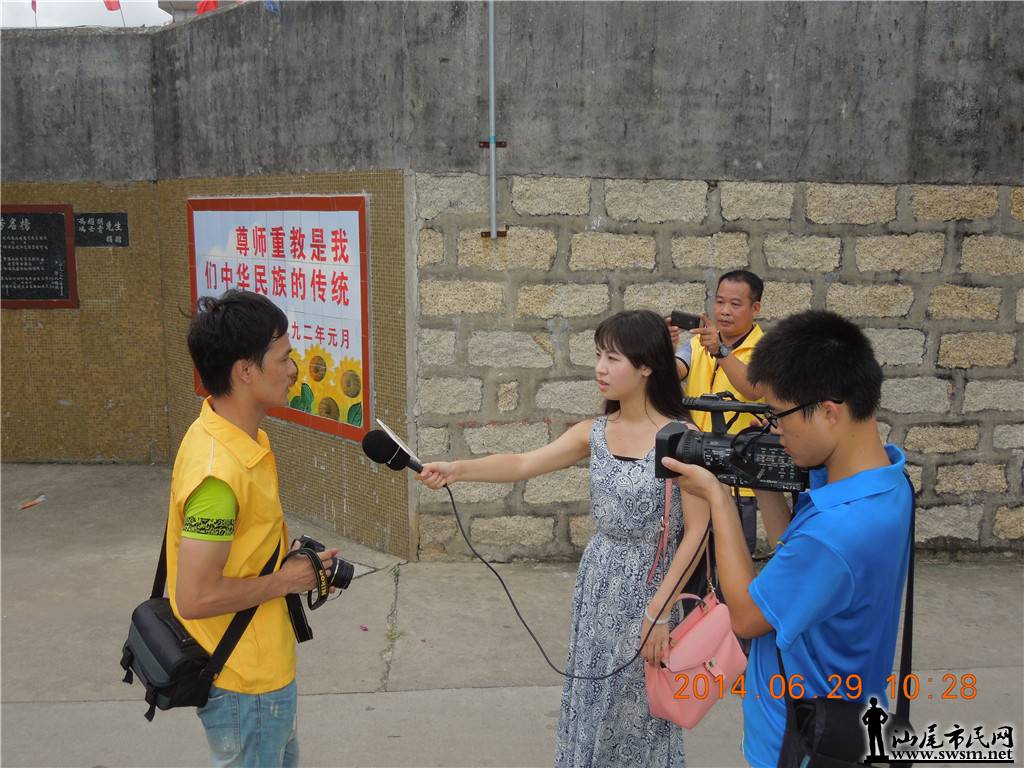 DSCN3226.JPG