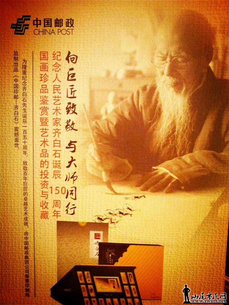 20140626_143540(1)_ͼ.jpg