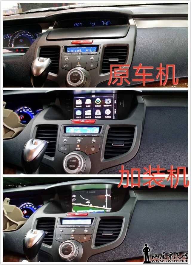 mmexport1405304201669.jpg