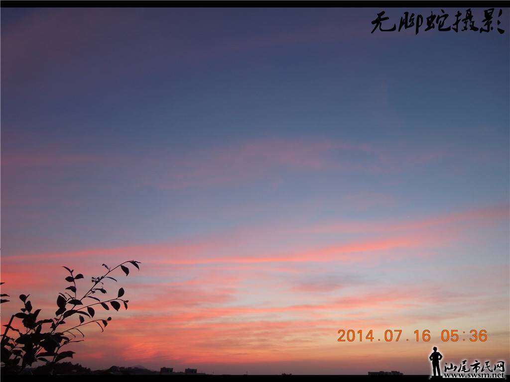 DSCN3760.JPG