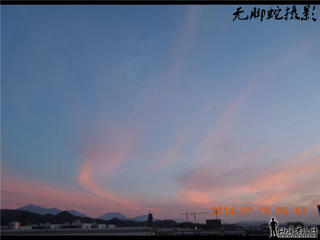 DSCN3770.JPG