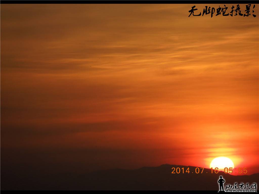 DSCN3777.JPG