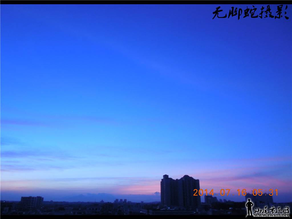 DSCN3752.JPG