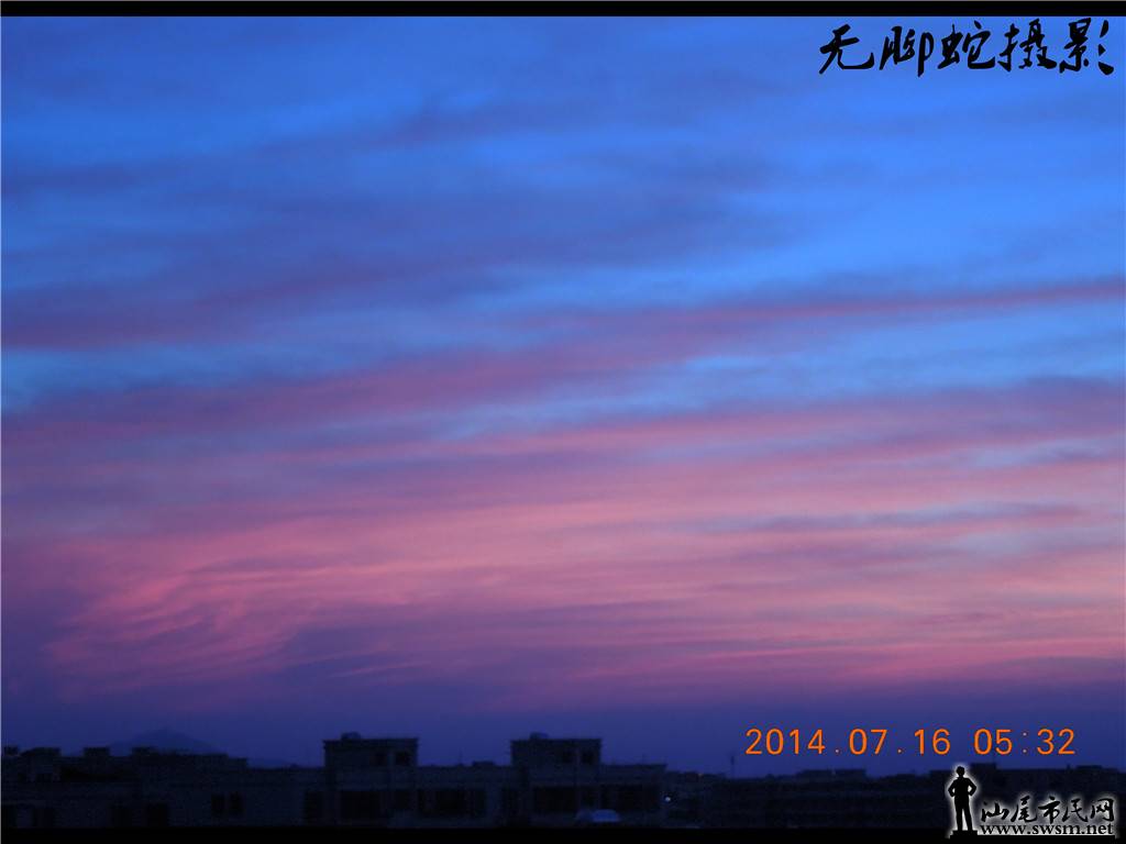DSCN3754.JPG