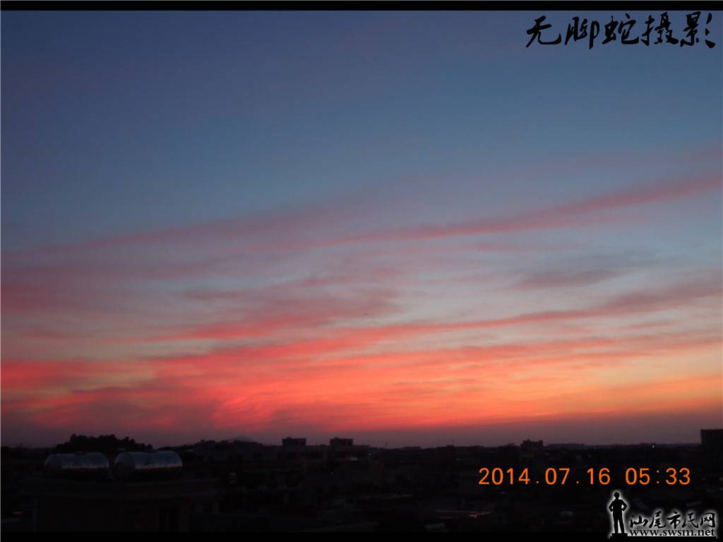 DSCN3755.JPG