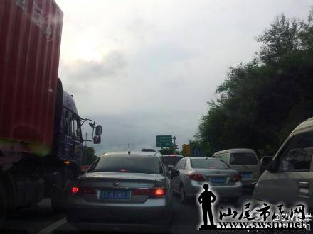 b6d34135jw1eio9enhz6aj218g0xc77z - .jpg