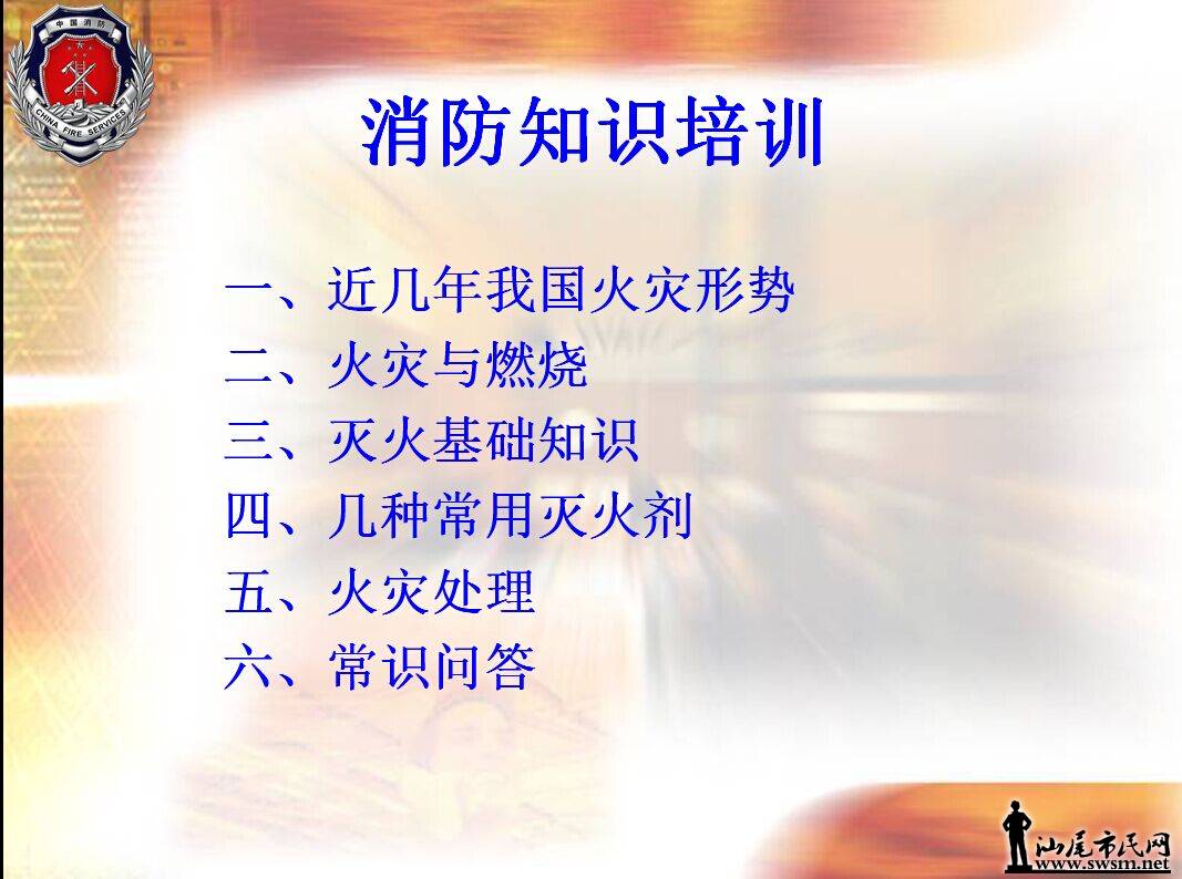 O7ZK(_D}Y41CMW7XXO]64`0.jpg