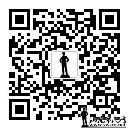 qrcode_for_gh_d17b71a8c496_860 (1)_ͼ.jpg