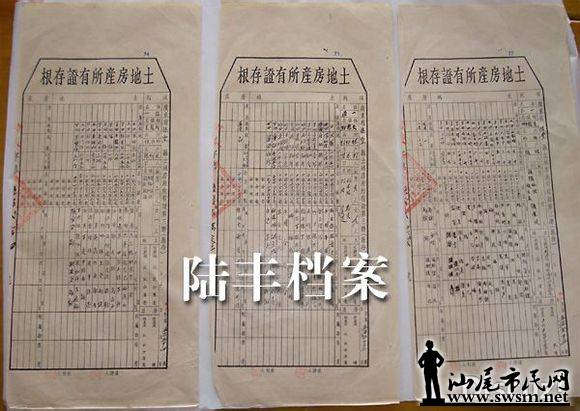 d80731fa828ba61e13d477cc4334970a314e59c9.jpg