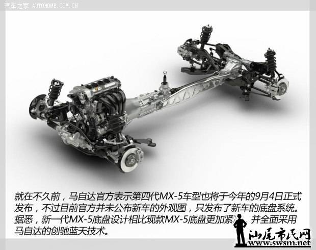 d_20140730141628897489910.jpg