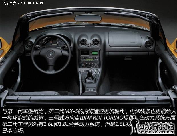 d_20140730103116011489911.jpg