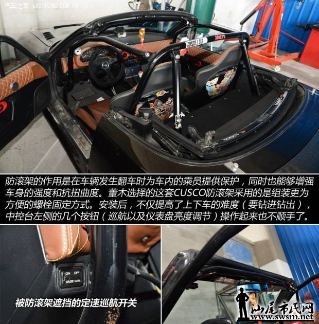 d_20140730145525982489911.jpg