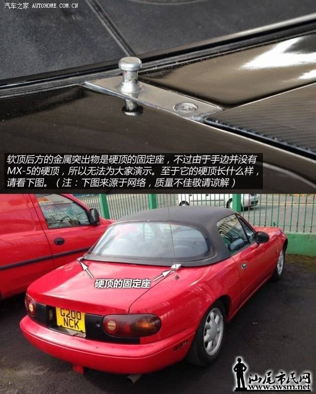 d_20140730145510320489911.jpg